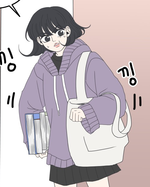 만화 - 보는 재미가 있는 귀여운 바름이의 학식패션 모아봄(´•ω•̥`)