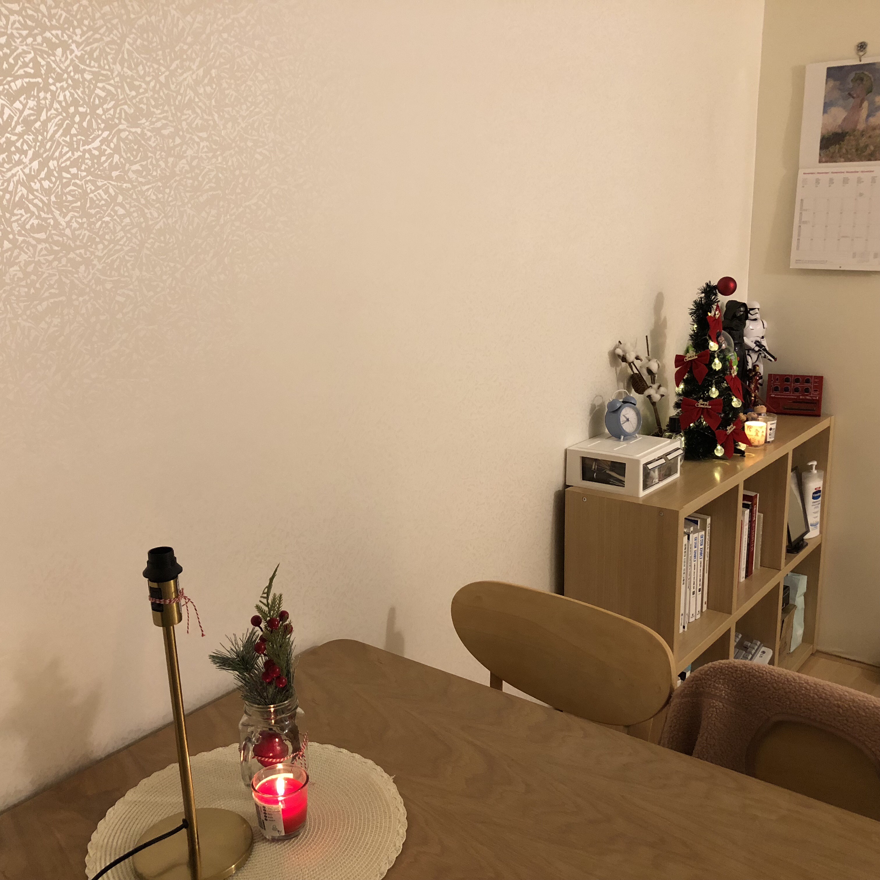 꾸미기 - 대학생의 단촐한 자취방 겨울맞이