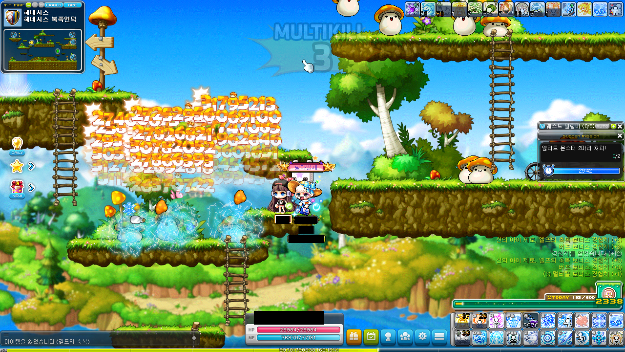 게임 - 심심해서 찍어본 소장 뎀스 컬렉션! ( •̀.•̫́)✧ (스압주의)