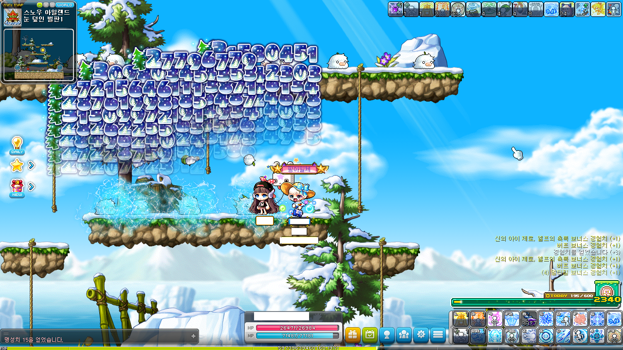 게임 - 심심해서 찍어본 소장 뎀스 컬렉션! ( •̀.•̫́)✧ (스압주의)