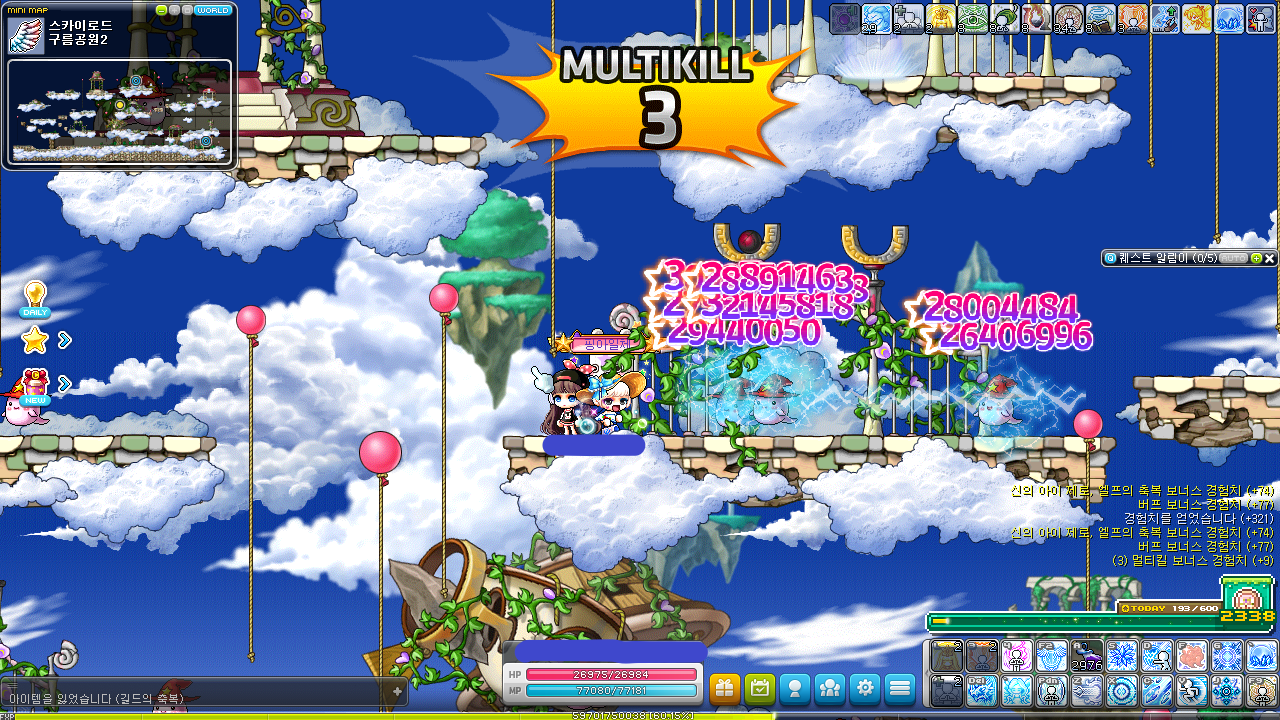 게임 - 심심해서 찍어본 소장 뎀스 컬렉션! ( •̀.•̫́)✧ (스압주의)