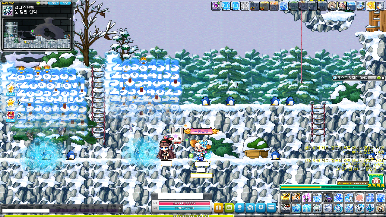 게임 - 심심해서 찍어본 소장 뎀스 컬렉션! ( •̀.•̫́)✧ (스압주의)