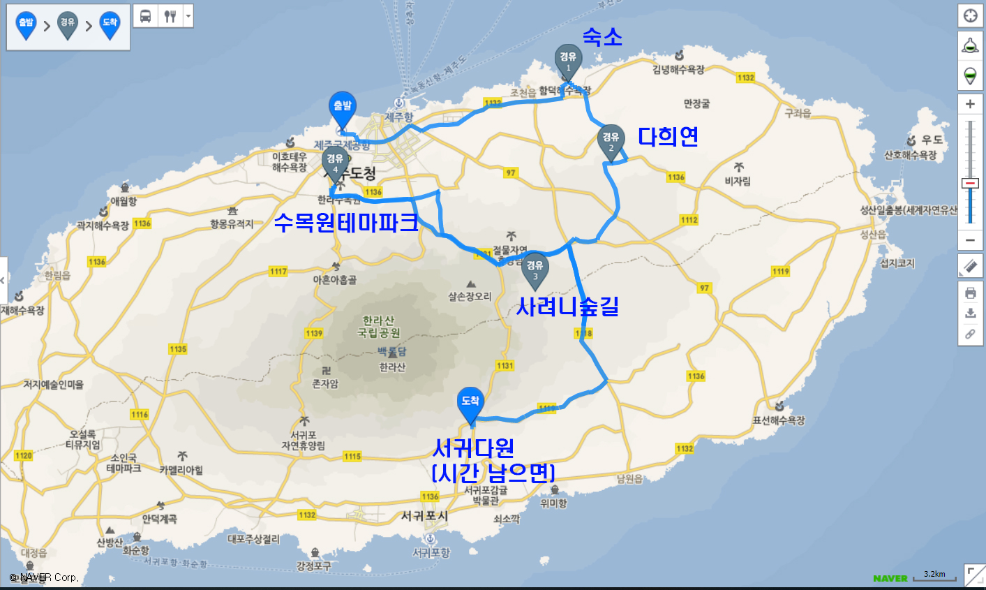 우도 자전거 코스