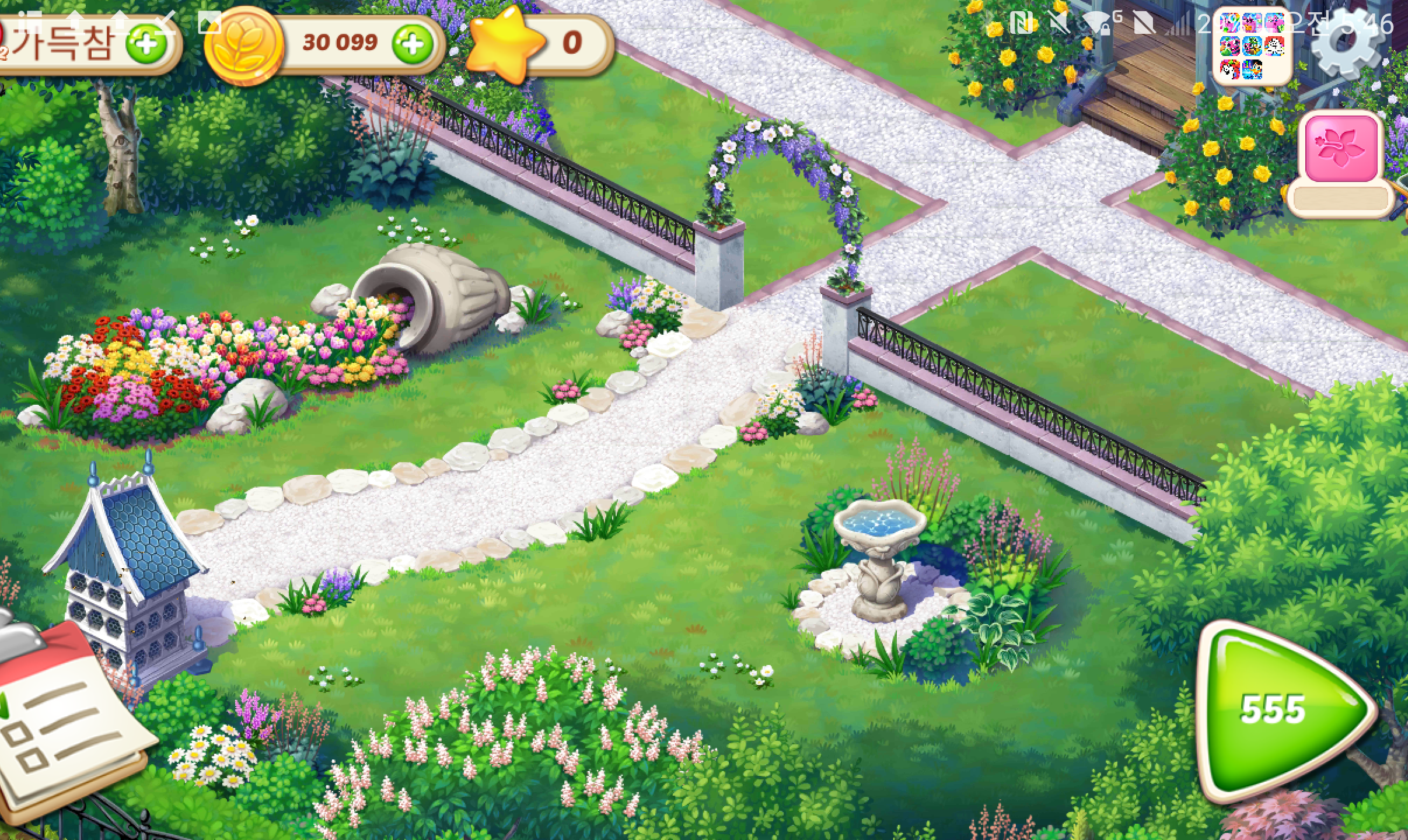 게임 - 스토리도 좋고 배경도 이쁜 꿈의정원류 게임 추천할게