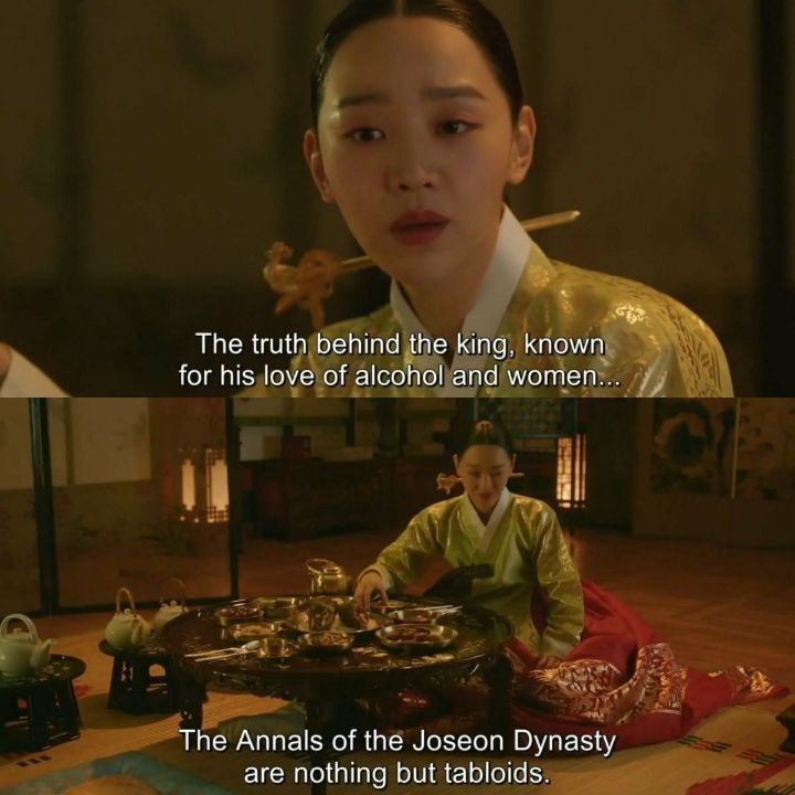 시사/이슈/유머 - 드라마 ＜철인왕후＞ 관련 논란을 유난이라 ...