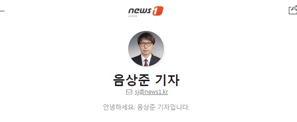 시사/이슈/유머 - 기레기-백신 확보 못해 지각 접종 고열 근육통 ...