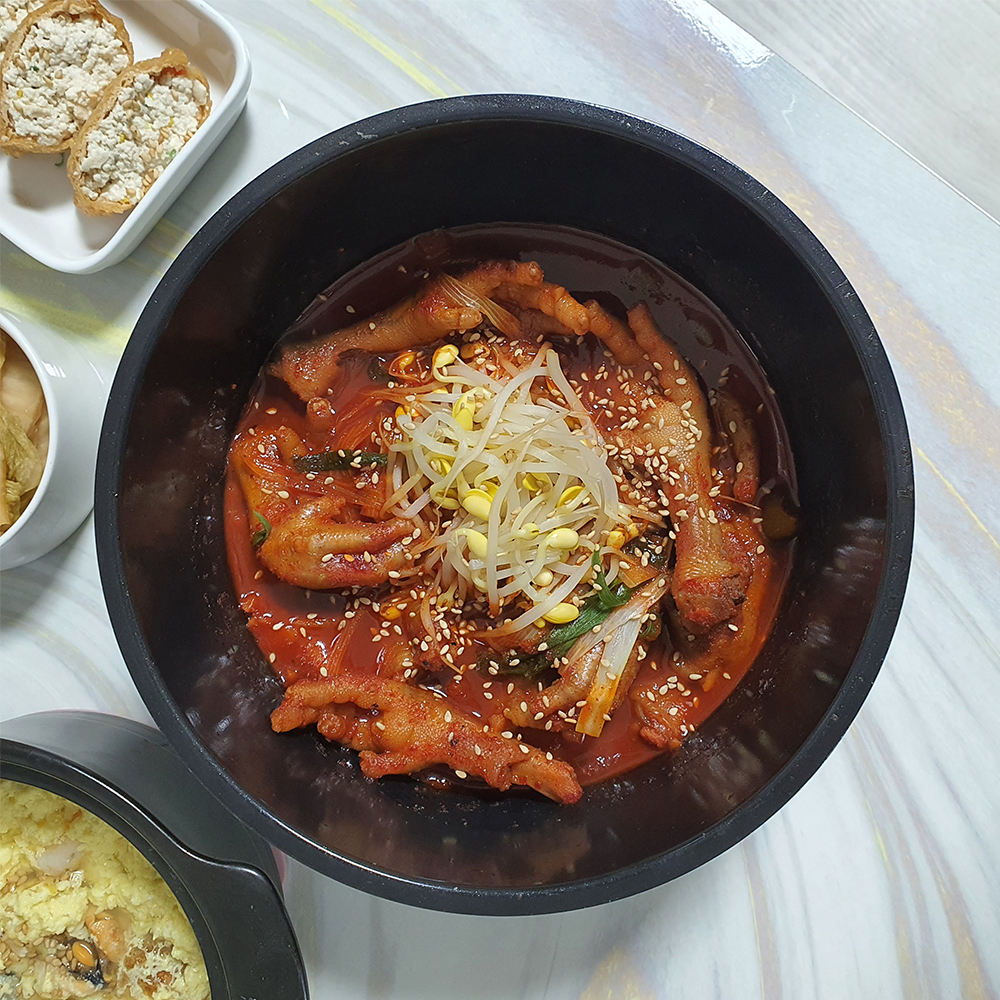 요리 - 국물 닭발 만들었어!