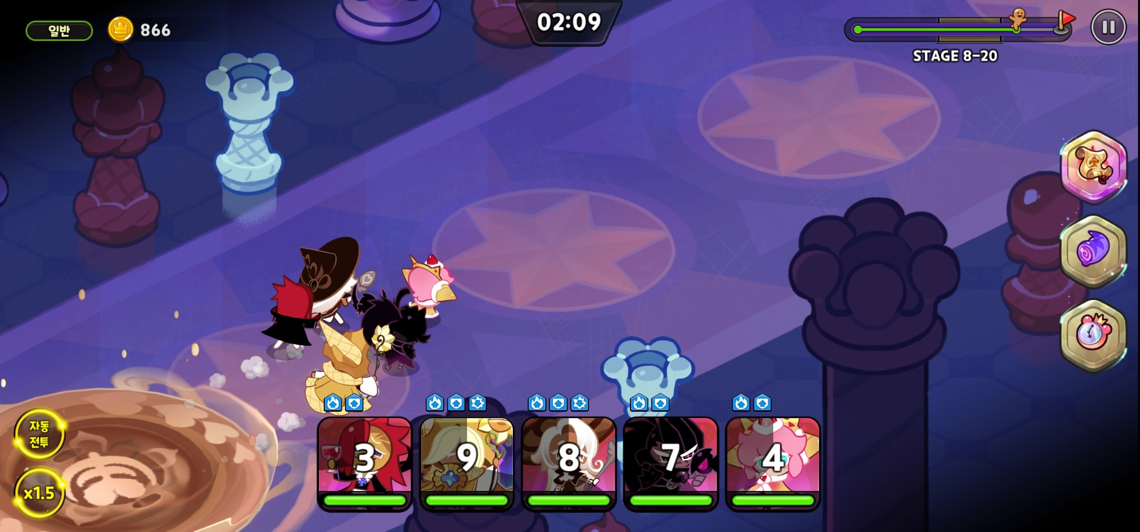 쿠키런 - 코인보물,,후기,,,