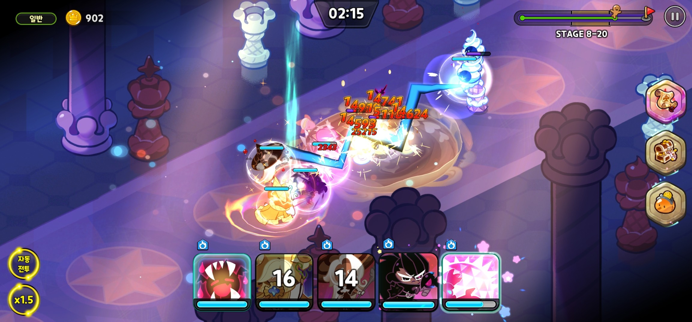 쿠키런 - 코인보물,,후기,,,