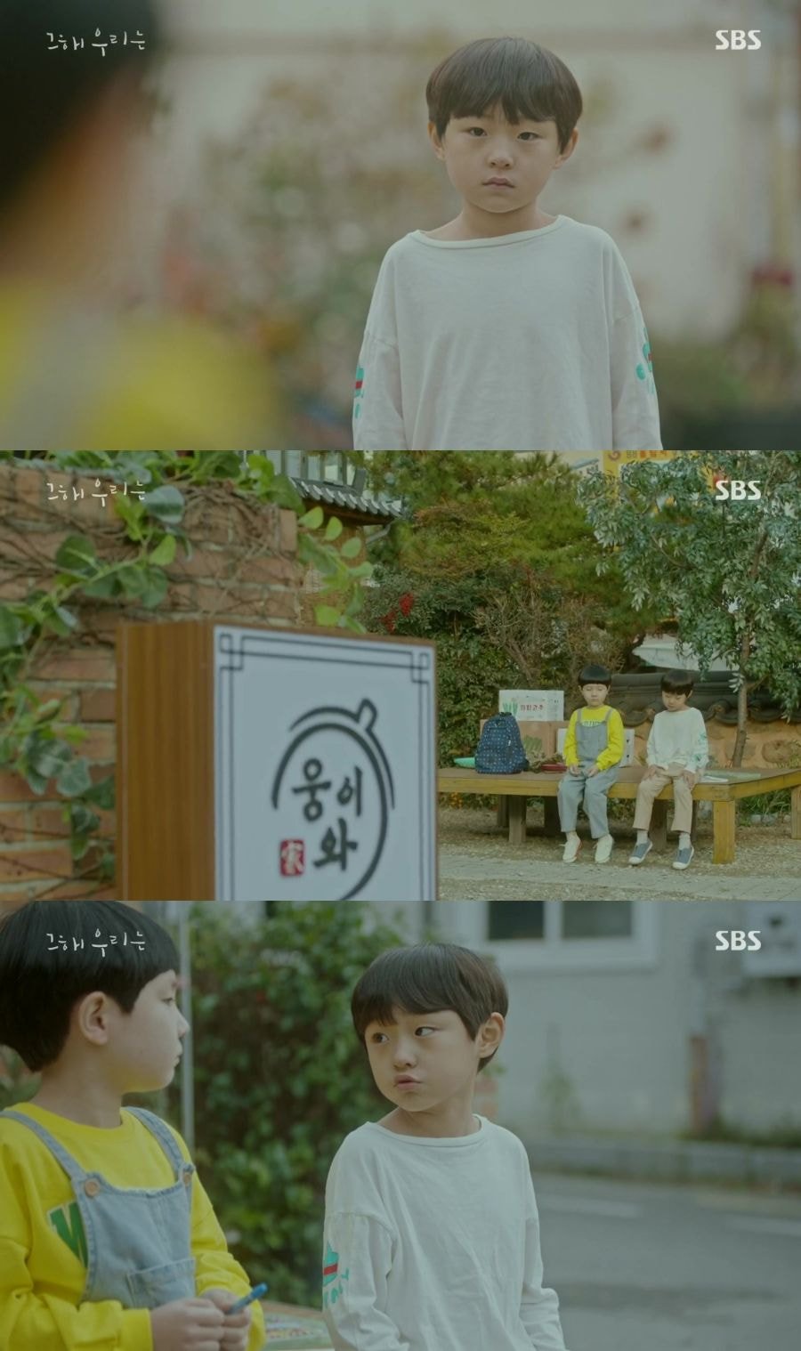 이슈/유머 - 이번 생은 내가 주인공이 아닌 거 같으니까요