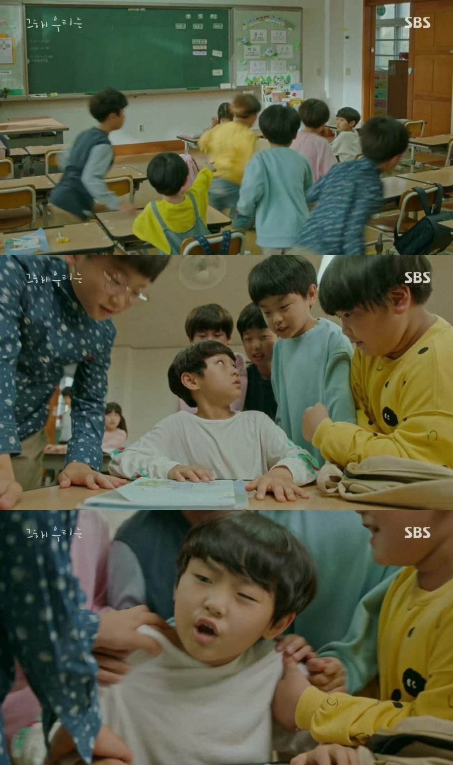 이슈/유머 - 이번 생은 내가 주인공이 아닌 거 같으니까요