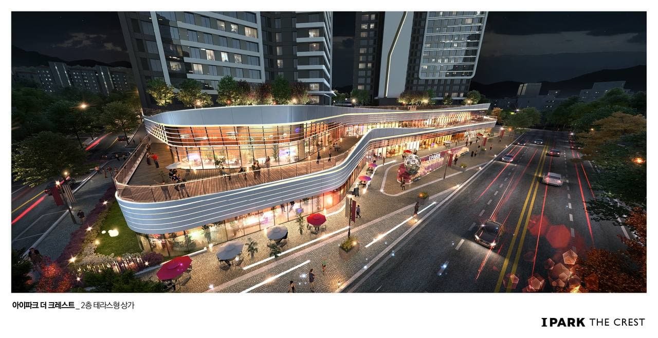 유천 아파트 투시도