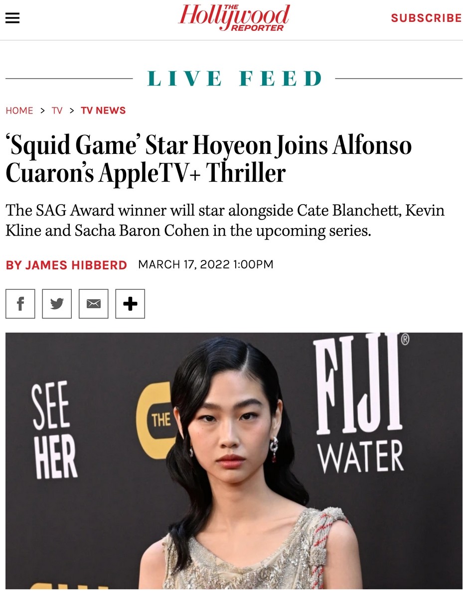 Squid Game' Star Hoyeon Joins Alfonso Cuaron's AppleTV+ Thriller