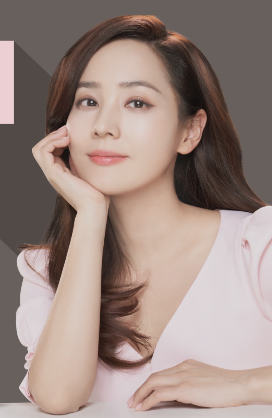 이슈/유머 - 유진, 울트라브이 화장품 새 광고 사진