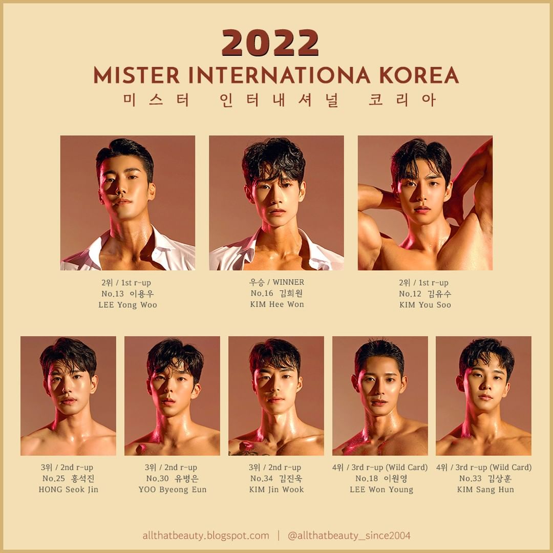이슈/유머 - 2022 미스터 인터내셔널 코리아 3위 김진욱 (약후 + 스압)