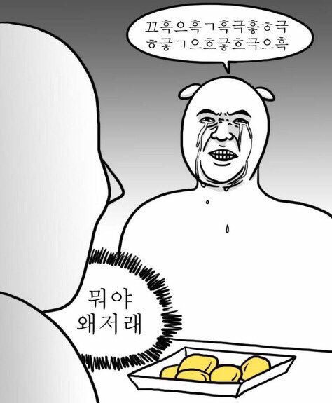 노벨정원 - 우주토깽 캘린더 6월호 유출.vlognaver