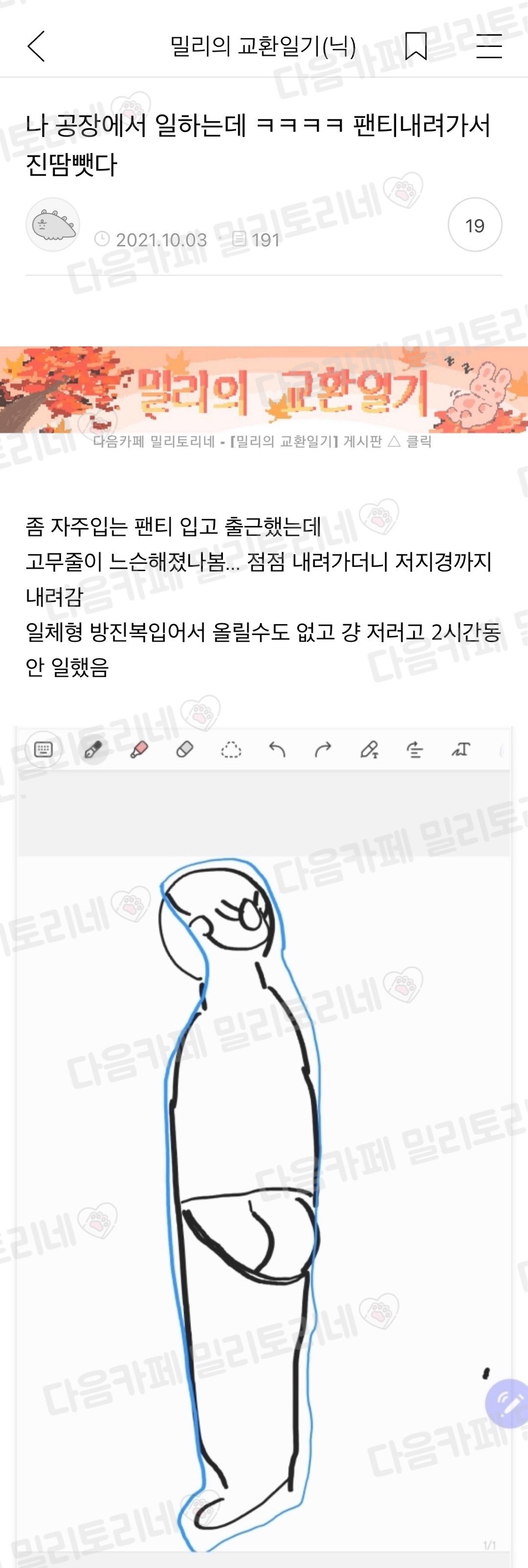 2L57vnnKkMIy8qKm6cMsqk.jpg