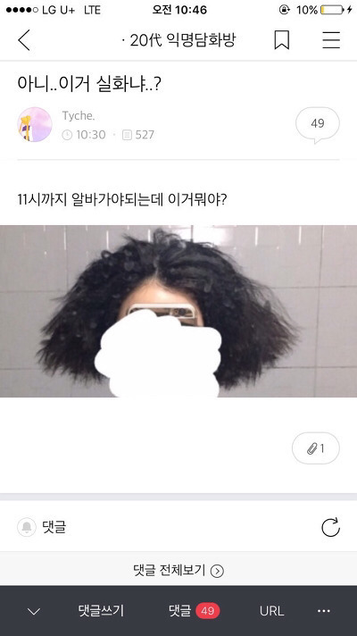 3t5TSdNr4YmoAUkYeOqWyU.jpg