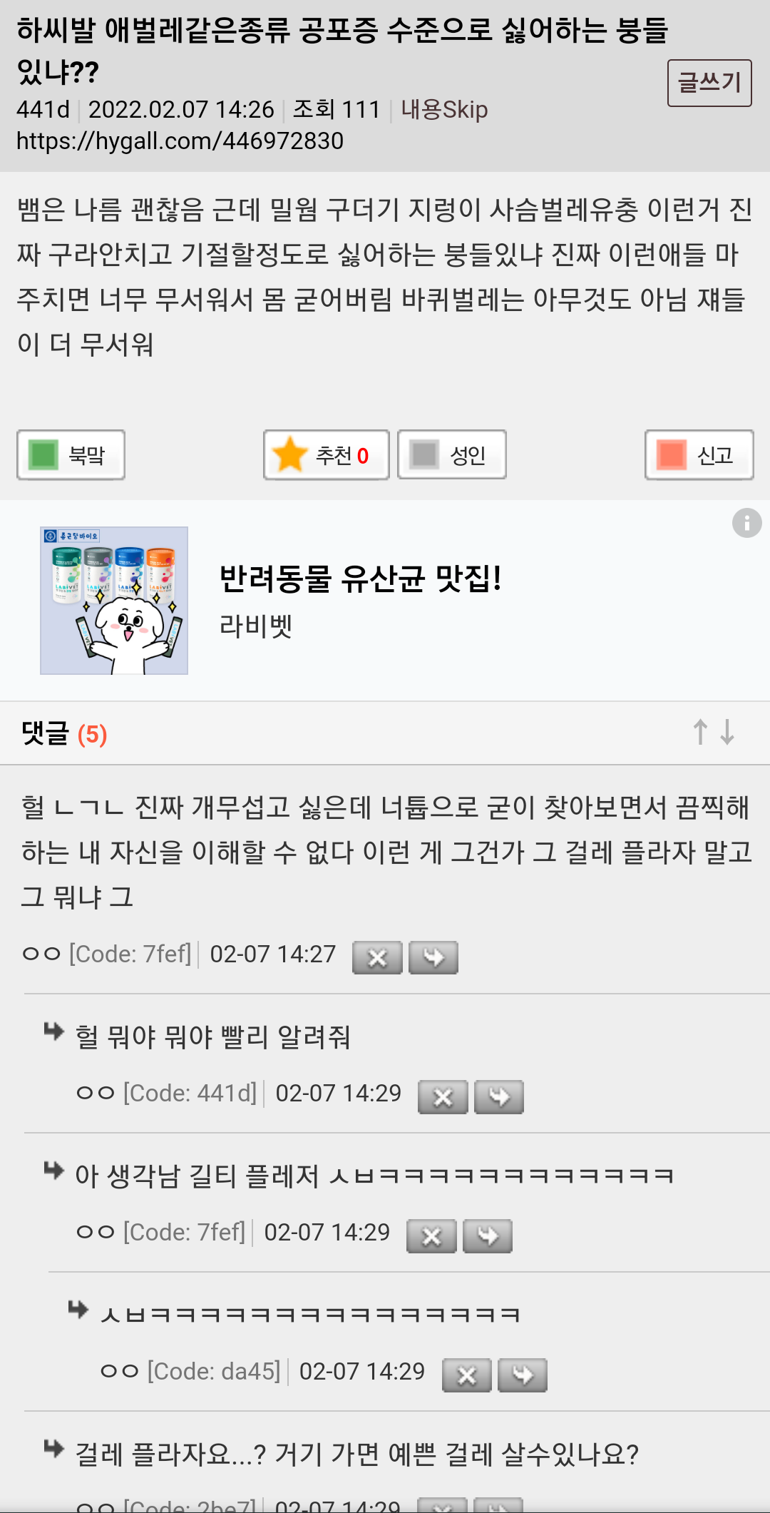 7jy8nsfuCcMa6gs88eQcSc.png