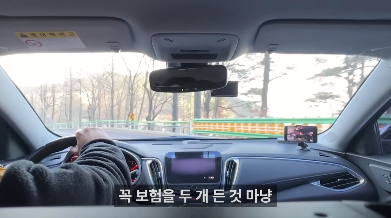 이슈/유머 - 내리막길 브레이크 사고 예방법 (2) 수동 모드 - 엔진 브레이크