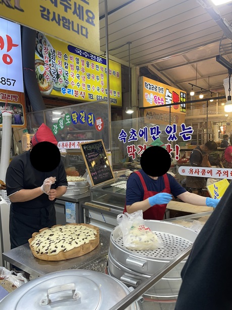 여행/해외거주 - 강원도 여행 후기(혼자 자차 여행, 스압주의)