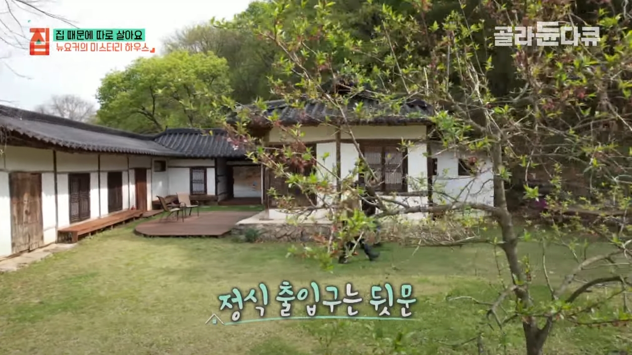 이슈/유머 - [건축탐구-집] 정말 매력적이고, 아름답고 멋진 어느 주말 부부의 각자의 집