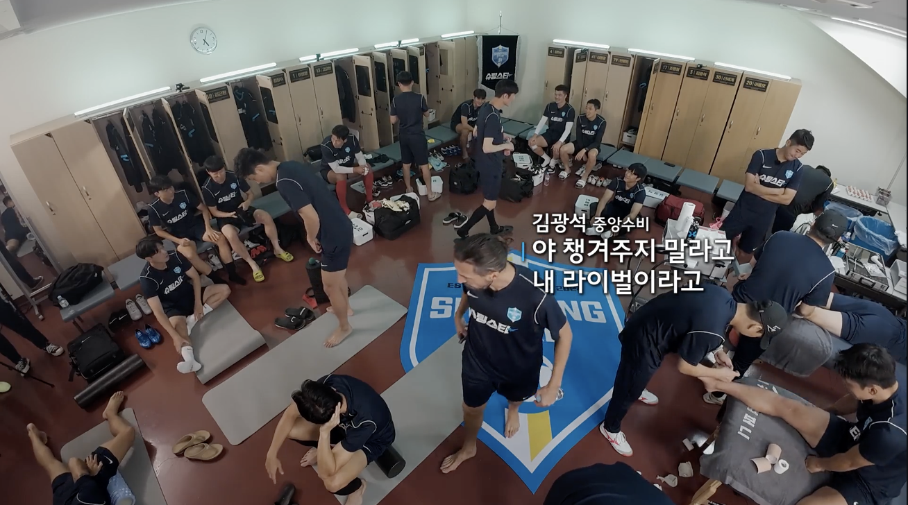 스포츠 - 새로운 유소년 선수 ㄱㅇㅇ