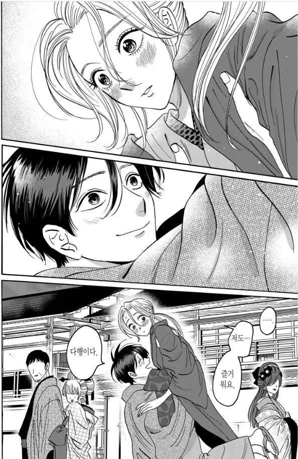 4So2ATI9W8kS4ksuGkAWUs.png