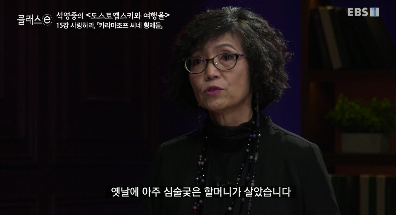 이슈/유머 - 파 한 뿌리