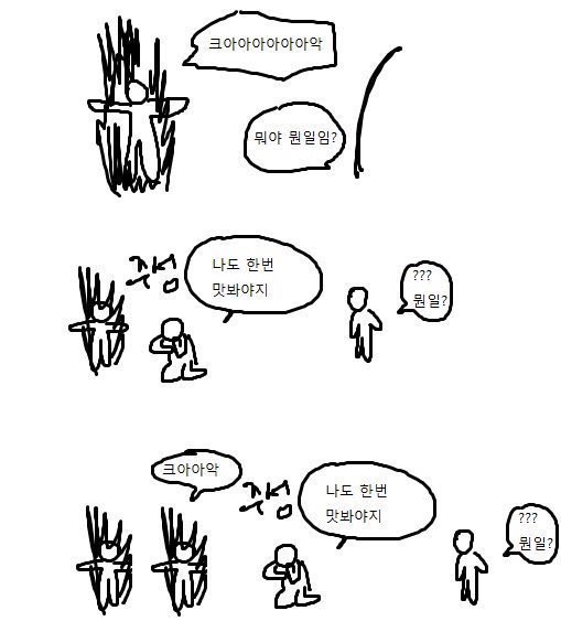 OQXQ4OC8yQUI4UuuAYssm.jpg