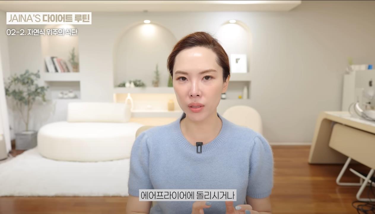 이슈/유머 - 다이어트 등으로 단백질 보충이 필요할 때 닭가슴살 말고 추천하는 것