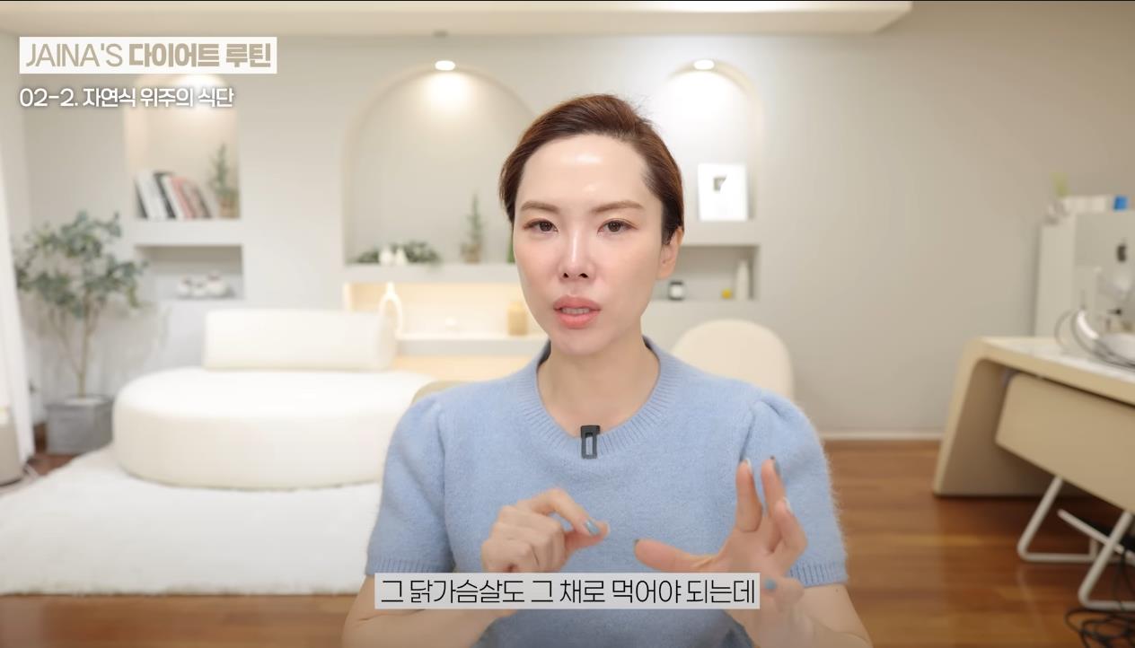 이슈/유머 - 다이어트 등으로 단백질 보충이 필요할 때 닭가슴살 말고 추천하는 것