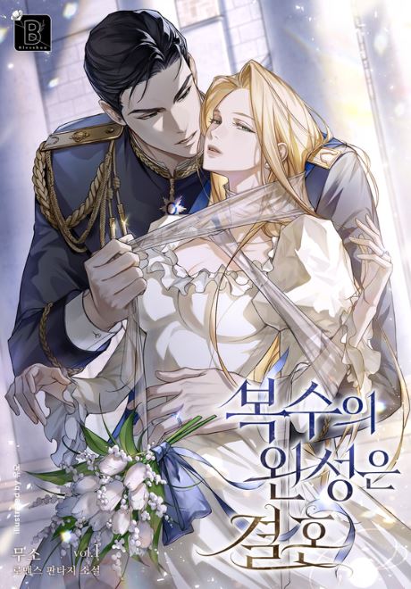 ArfPQC5NoQci4QIuKOWUk.jpg