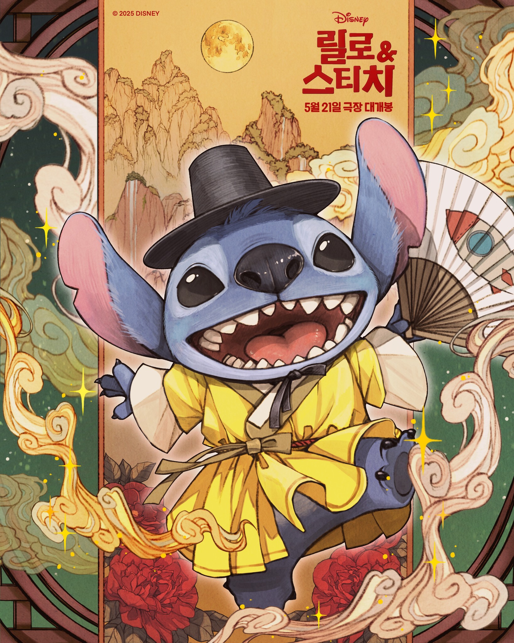 475IqApb7aU4gw28osuiSa.jpg