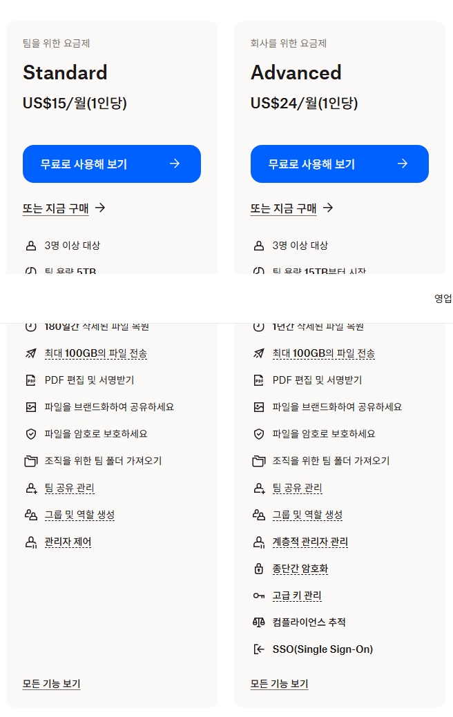 450tMU8YwokiW2uw6Syaoq.jpg