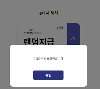 34PXotNv72G8aEKu60Imu6.png